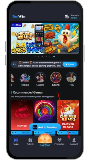 Go to the account section